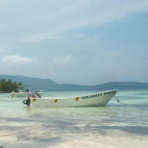 La Caleta Dominican Republic